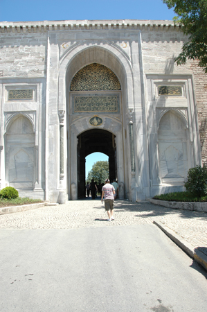 Topkapi Sarayi Girisi